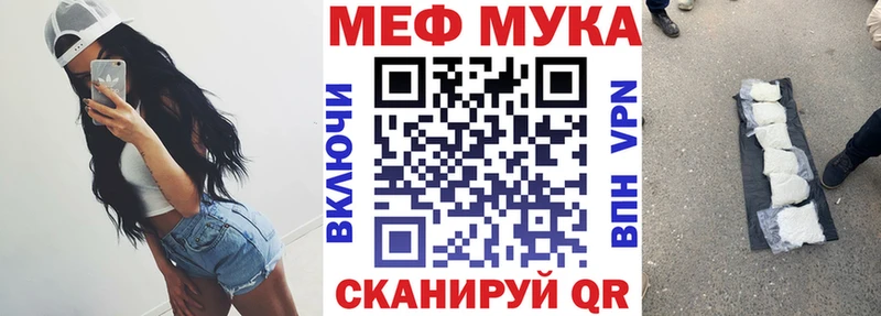 Названия наркотиков Благодарный КОКАИН  A PVP  Мефедрон  Гашиш  АМФ  МАРИХУАНА 