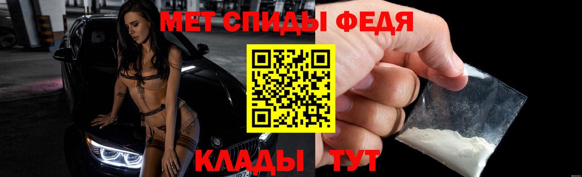 Благодарный  Амфетамин  Вход с VPN  АМФЕТАМИН Premium  Амфетамин 