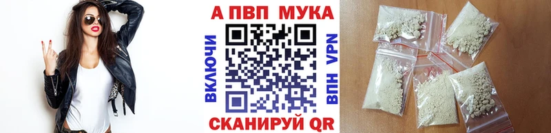 A PVP VHQ  Благодарный 