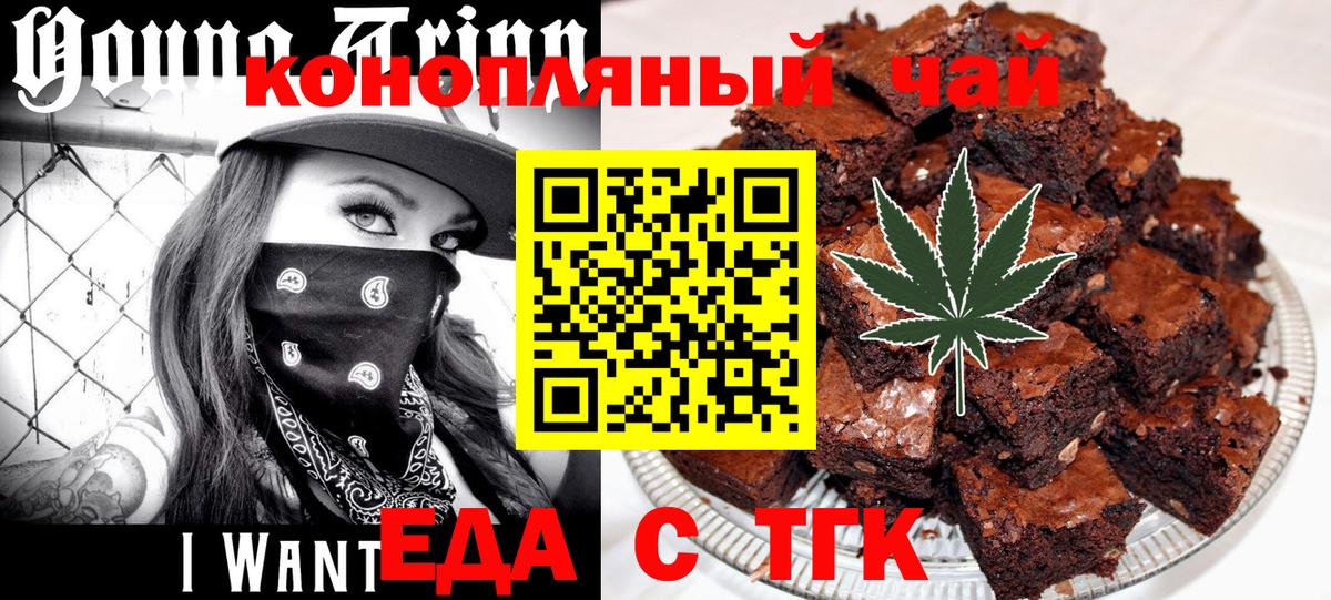 Меф МЯУ МЯУ   Каннабис  Кокаин  Гашиш  МЕТАДОН  ЭКСТАЗИ  Благодарный  Вход с VPN 