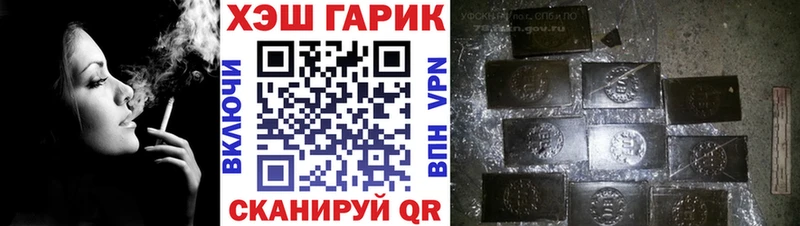 наркота  Благодарный  omg ссылки  ГАШИШ Изолятор 