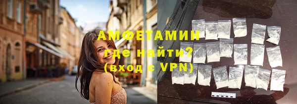 гидра Балабаново