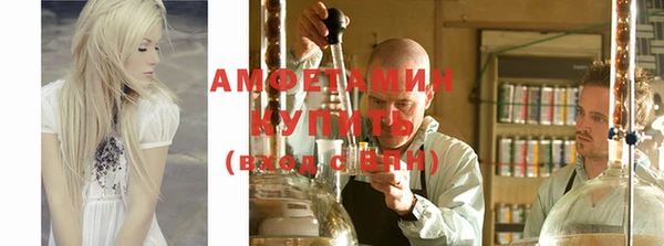 меф VHQ Баксан