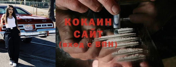 меф VHQ Баксан