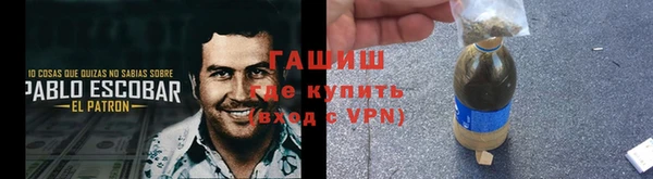 героин Балахна