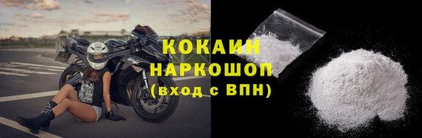 героин Балахна