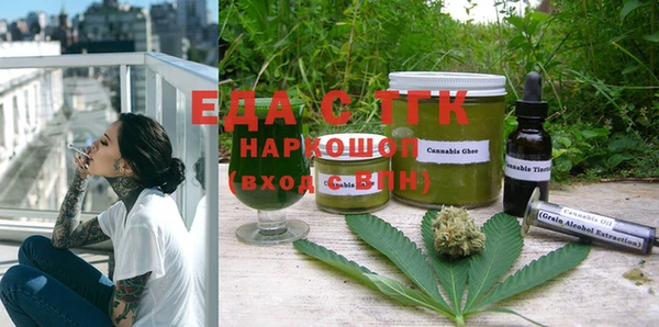 героин Балахна