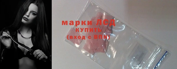 героин Балахна