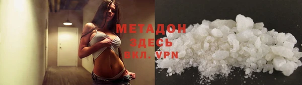 меф VHQ Баксан