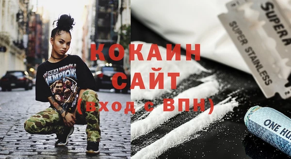 гидра Балабаново
