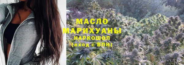 меф VHQ Баксан