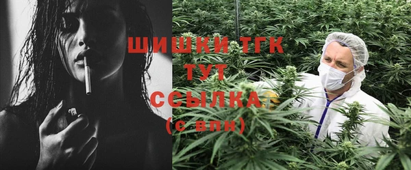 меф VHQ Баксан