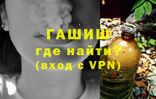 меф VHQ Баксан