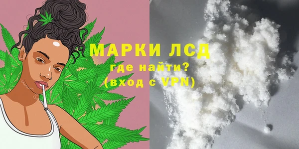 меф VHQ Баксан