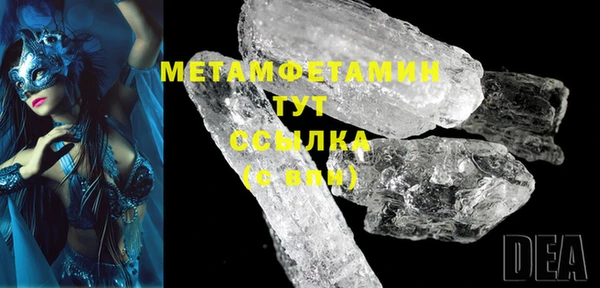 марки lsd Алагир