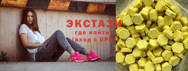 героин Балахна