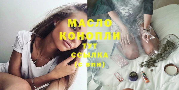 меф VHQ Баксан