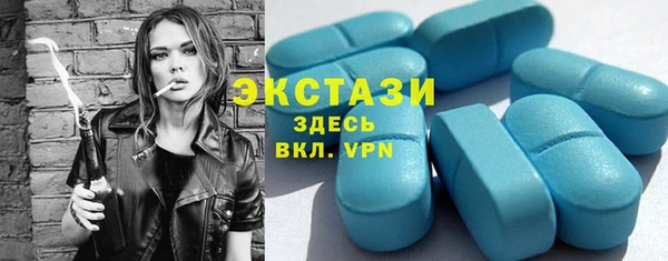 меф VHQ Баксан