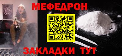 герыч Волжский