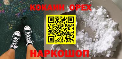 мдпв Волжск