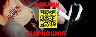 герыч Волжский