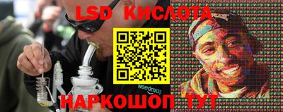 герыч Волжский