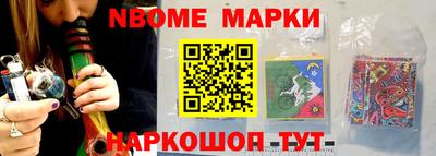 герыч Волжский