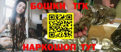 эйфоретик Гай