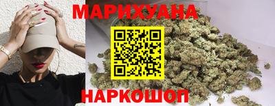 mdma Волгодонск