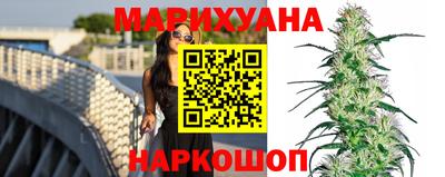герыч Волжский
