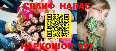 mdma Волгодонск