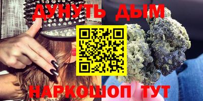 mdma Волгодонск
