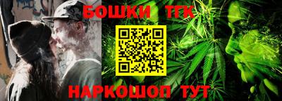 герыч Волжский