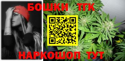 mdma Волгодонск