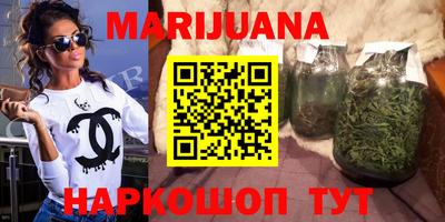 герыч Волжский