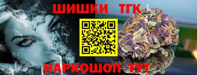 мдпв Волжск