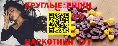 герыч Волжский