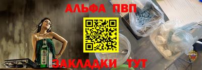 герыч Волжский