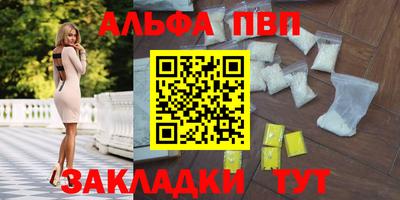 МДПВ Гагарин
