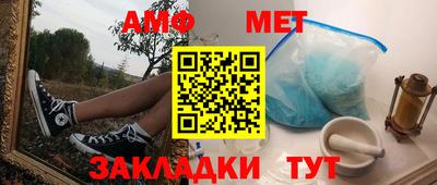 COCAINE Гатчина