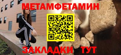 мдпв Волжск