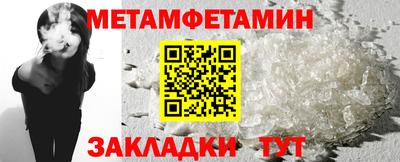 мдпв Волжск