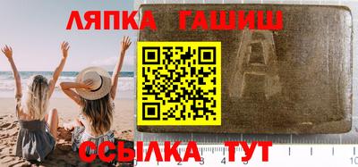 МДПВ Гагарин