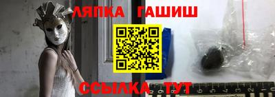 эйфоретик Гай
