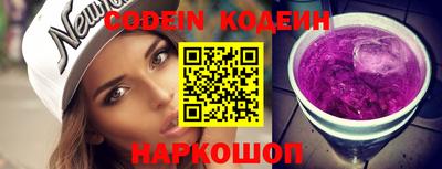 mdma Волгодонск