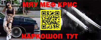 мдпв Волжск