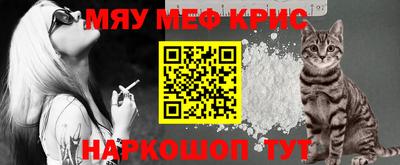 мдпв Волжск