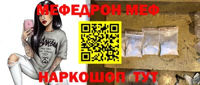 МДПВ Гагарин