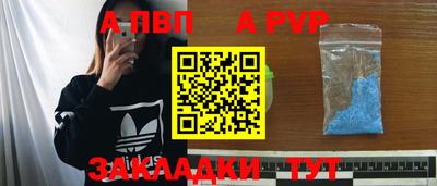 эйфоретик Гай