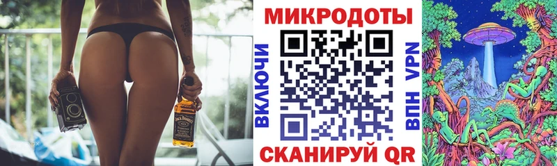 Псилоцибиновые грибы мухоморы  хочу наркоту  Благодарный 